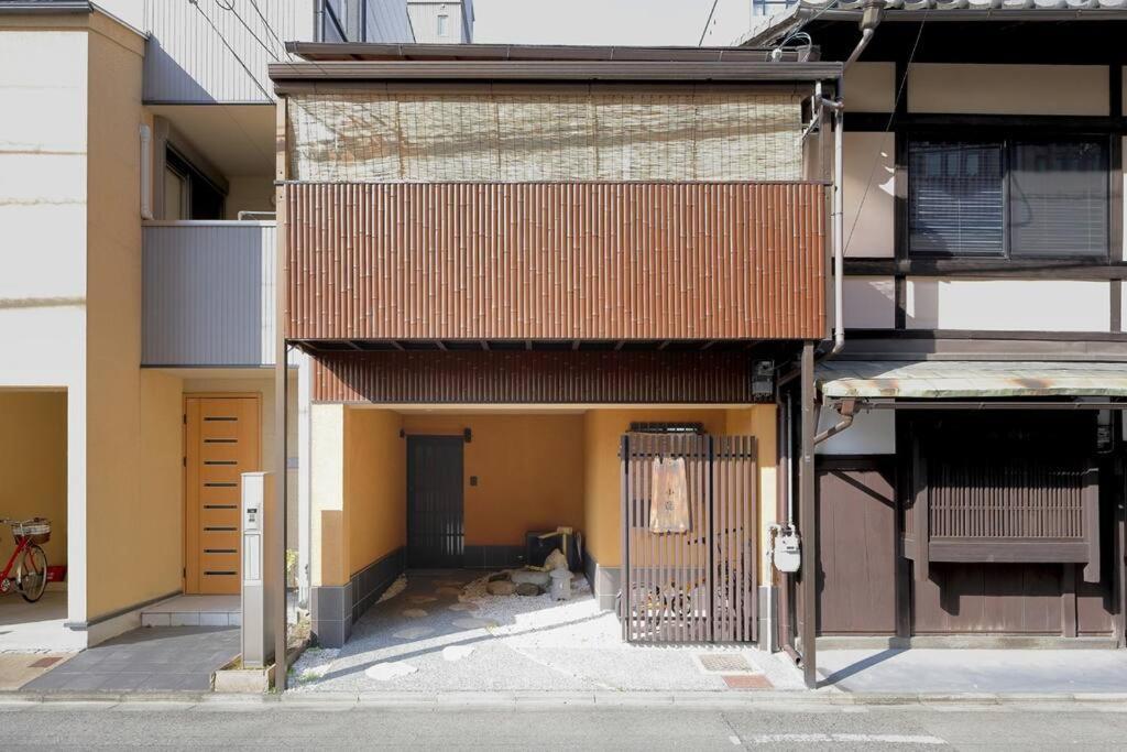 京都小隠-Kyoto Kogakure- Dış mekan fotoğraf