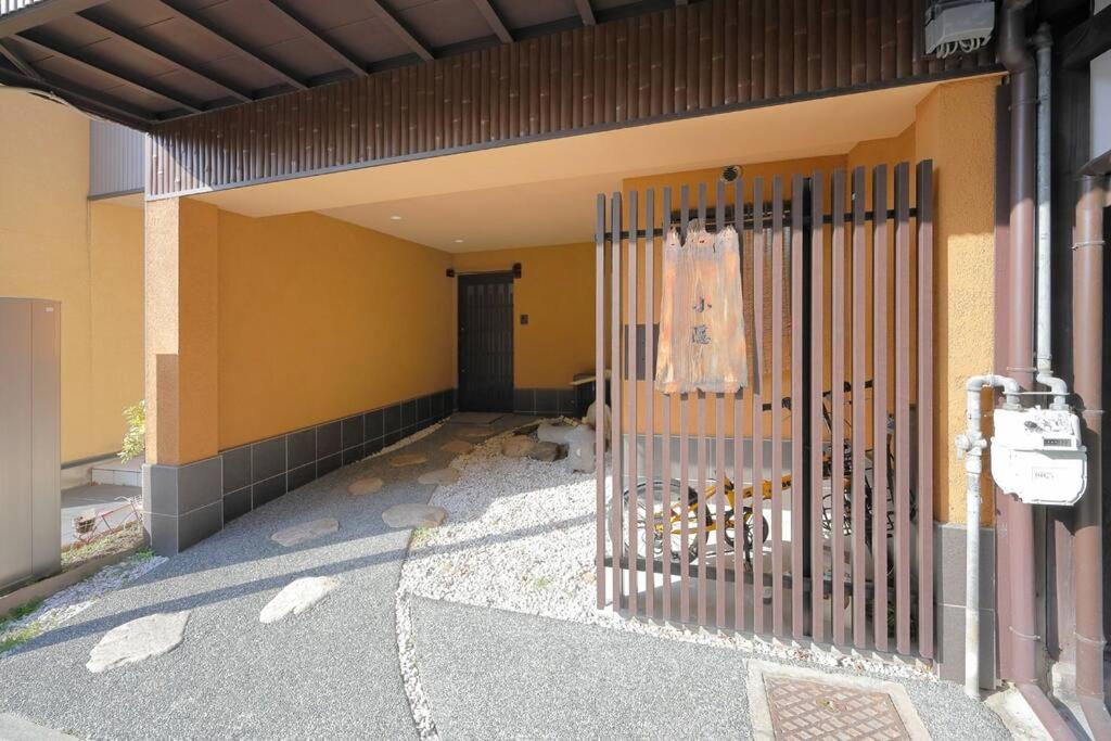 京都小隠-Kyoto Kogakure- Dış mekan fotoğraf
